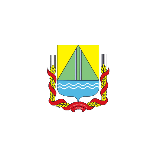 Герб города Называевск